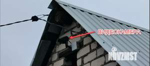 Дом 15м², 1-этажный, участок 10 сот.