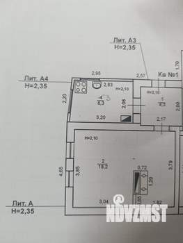 Дом 29м², 1-этажный, участок 3 сот.
