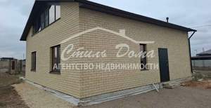 Дом 160м², 2-этажный, участок 5 сот.