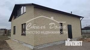 Дом 160м², 2-этажный, участок 5 сот.