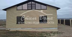 Дом 160м², 2-этажный, участок 5 сот.