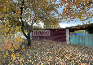 Дом 45м², 1-этажный, участок 6 сот.