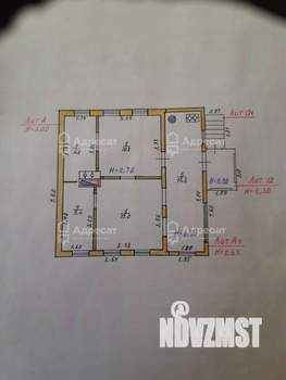 Дом 48м², 1-этажный, участок 4 сот.