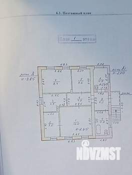 Дом 114м², 2-этажный, участок 7 сот.