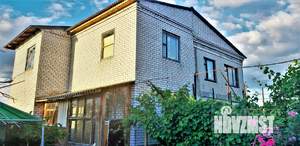 Дом 207м², 2-этажный, участок 14 сот.