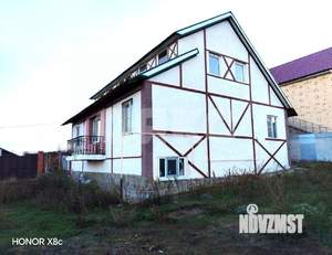 Дом 158м², 2-этажный, участок 5 сот.