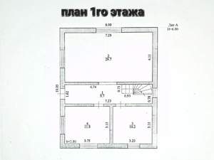 Дом 123м², 2-этажный, участок 6 сот.