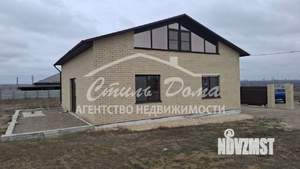 Дом 160м², 2-этажный, участок 5 сот.