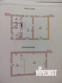 Дом 110м², 2-этажный, участок 3 сот.