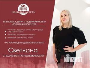 Дом 35м², 1-этажный, участок 7 сот.