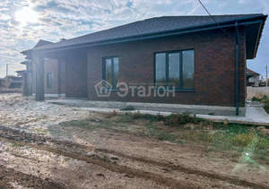 Дом 85м², 1-этажный, участок 5 сот.