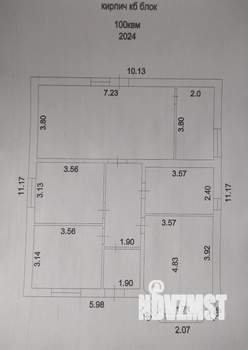 Дом 100м², 1-этажный, участок 10 сот.