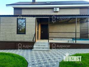 Дом 151м², 2-этажный, участок 5 сот.