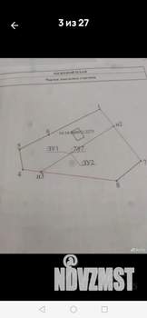 Дом 30м², 2-этажный, участок 12 сот.