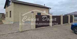 Дом 160м², 2-этажный, участок 5 сот.