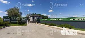 Дом 130м², 1-этажный, участок 5 сот.