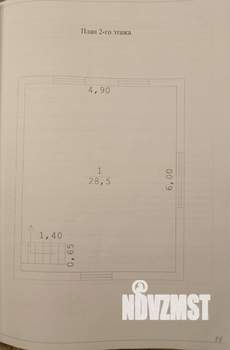 Дом 71м², 2-этажный, участок 9 сот.