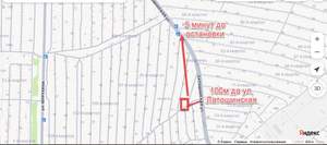 Дом 15м², 1-этажный, участок 10 сот.