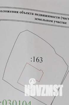 Дом 124м², 2-этажный, участок 11 сот.