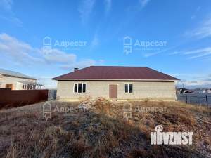 Дом 281м², 2-этажный, участок 7 сот.