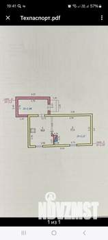 Дом 37м², 1-этажный, участок 6 сот.