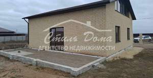 Дом 160м², 2-этажный, участок 5 сот.