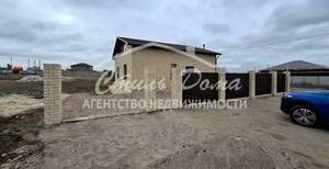 Дом 160м², 2-этажный, участок 5 сот.