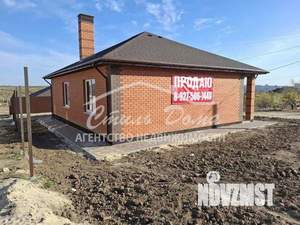 Дом 113м², 1-этажный, участок 5 сот.