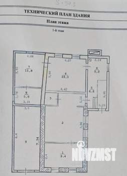 Дом 124м², 2-этажный, участок 11 сот.