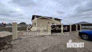 Дом 160м², 2-этажный, участок 5 сот.