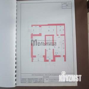 Таунхаус 306м², 3-этажный, участок 5 сот.