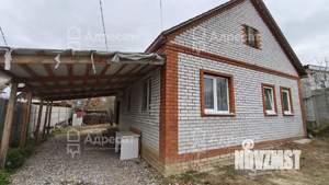 Дом 66м², 1-этажный, участок 2 сот.