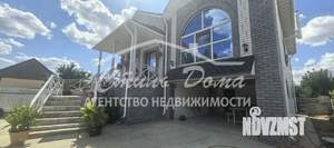 Коттедж 249м², 2-этажный, участок 4 сот.