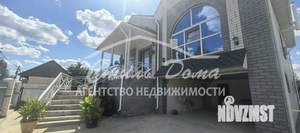 Коттедж 249м², 2-этажный, участок 4 сот.