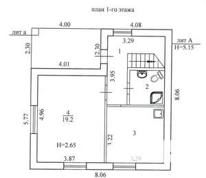 Дом 82м², 2-этажный, участок 8 сот.