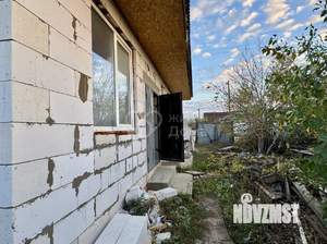 Дом 75м², 2-этажный, участок 6 сот.