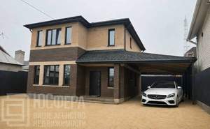 Дом 156м², 2-этажный, участок 5 сот.