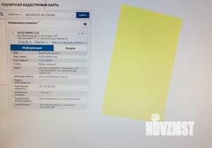 Дом 105м², 2-этажный, участок 15 сот.