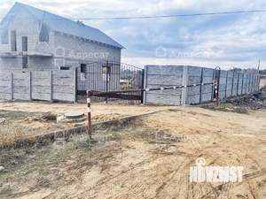 Дом 150м², 2-этажный, участок 6 сот.