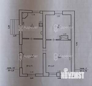 Дом 66м², 1-этажный, участок 2 сот.