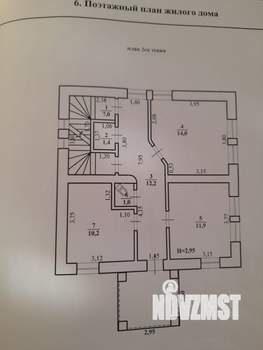 Дом 228м², 2-этажный, участок 5 сот.