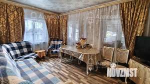 Дом 66м², 1-этажный, участок 2 сот.