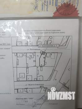 Дом 29м², 1-этажный, участок 3 сот.