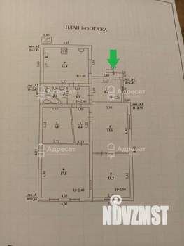 Дом 83м², 1-этажный, участок 3 сот.