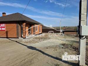 Дом 113м², 1-этажный, участок 5 сот.