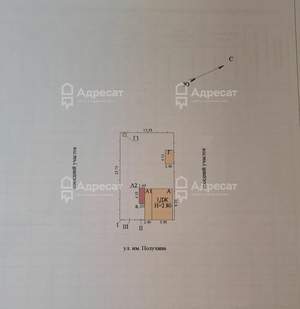 Дом 64м², 1-этажный, участок 4 сот.