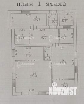 Дом 91м², 1-этажный, участок 4 сот.