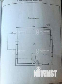 Дом 199м², 2-этажный, участок 4 сот.