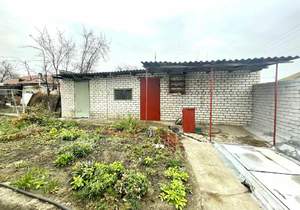 Дом 51м², 1-этажный, участок 5 сот.