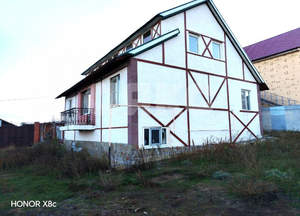 Дом 158м², 2-этажный, участок 5 сот.